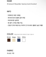[Unisex] Shoulder button knit(4color)
