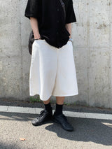Suzuka White Bermuda Denim Pants