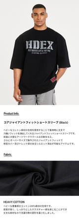 コアジャイアントフィットショートスリーブ (Black)