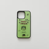 home again epoxy phone case