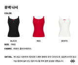 U-Neck Sleeveless Top (26STP-SLTS03)
