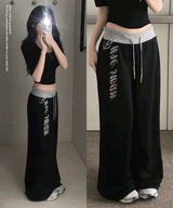 Senit Color Block Rhinestone Wide Training Pants