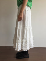 Didi Frill Skirt (3color)