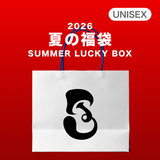 2026 夏の福袋 (3amgang)