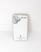 (MagSafe)Silver Bumper Case_Lucky and Happy