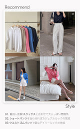【MADE】See-through shirt
