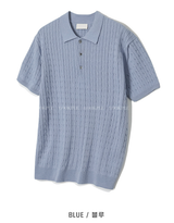 nade Cool Cable Collar Short Pant Knit
