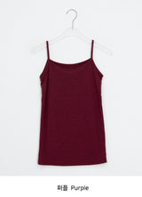 Leme Basic Color Layered Sleeveless