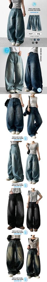 クールベーシックサマーロングデニムワイドパンツ [Choose short and long]