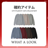 2025 冬の福袋 (WHAT A LOOK)