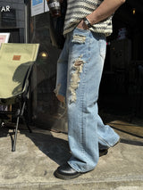 Waydone destroyed wide denim pants