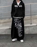 DR Wide Sweatpants
