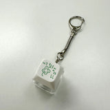 [withsome made] Is My Life LED Keycap Keyring (Single Key)
