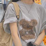 Puppy Box Short-Sleeved T-Shirt