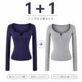 [1+1] Leonie Henley Slim T-Shirt