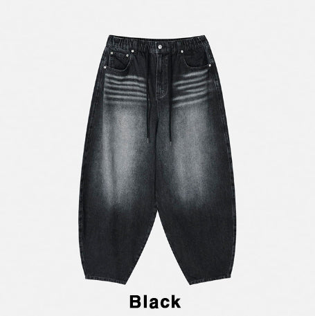 Zed Cat Balloon Denim Pants