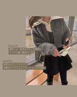 Crop Knit Cardigan