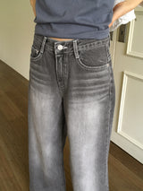 Watton back cut washed gray long wide denim pants