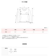 #Pure Basic V-neck Loose Fit Knit (3color)