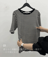 【MADE】Stripe Round Neck T-Shirt