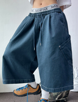 HIP PATCH RIVET PIGMENT DENIM BERMUDA 🫐🍪🖤3COLOR