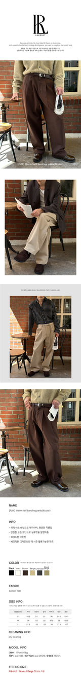 [F/W] Warm half banding pants(6color)