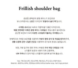 フリリッシュラップトップポーチ (black)