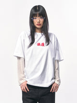 ロマンスTシャツ WHITE