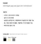 [S/F] Ragaln golgi side zipper slim t-shirts(3color)