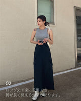 【MADE】Slit Back Maxi Skirt