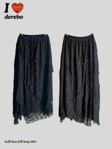 twill lace frill long skirt