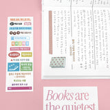 oab book pack / scrap sticker set