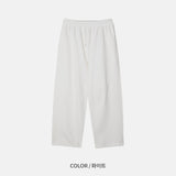 Slate Sweat Pants (3 Colors)