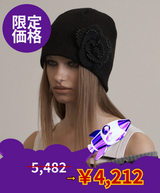 【限定価格】パールコサージュビーニー　ブラック