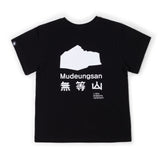 MUDEUNGSAN T-SHIRT FOR WOMAN
