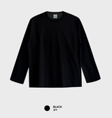 [ Self-made ] Signature Essential Overfit Plain Long Sleeve T-shirt