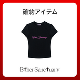 2026 夏の福袋 (Ether Sanctuary)