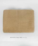 Moconit Muffler - muffler