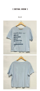 Bonjuhai Letter Semi-Crop Basic Fit Short Sleeve T-shirt 5 Colors