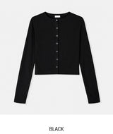 Aino Ribbed Slim Cardigan