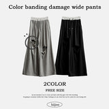 Bimbe color banding damage cutting training wide pants