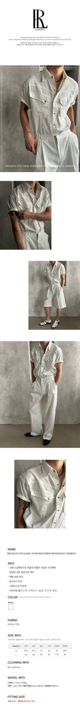 [MUSCLE FIT] クールエバーウェスタンデニムハーフシャツ (White)