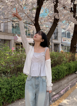 BY Standard V-neck Knit Cardigan (5color)