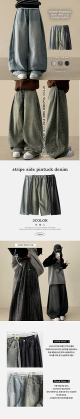Poae Site Pin Tuck Stripe Denim Wide Pants