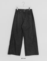 AC Non-Fade Summer Wide Denim Pants