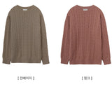 Tog Daily Twisted Knitwear