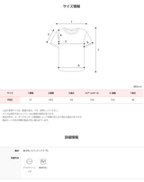 スリムクロップ半袖Tシャツ (4color)