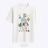 アイウォントtシャツ