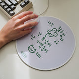 [withsome made] Is My Life – Mouse Pad