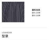 rirri Summer Collection 100%コットンストライプタイディテールワンピース